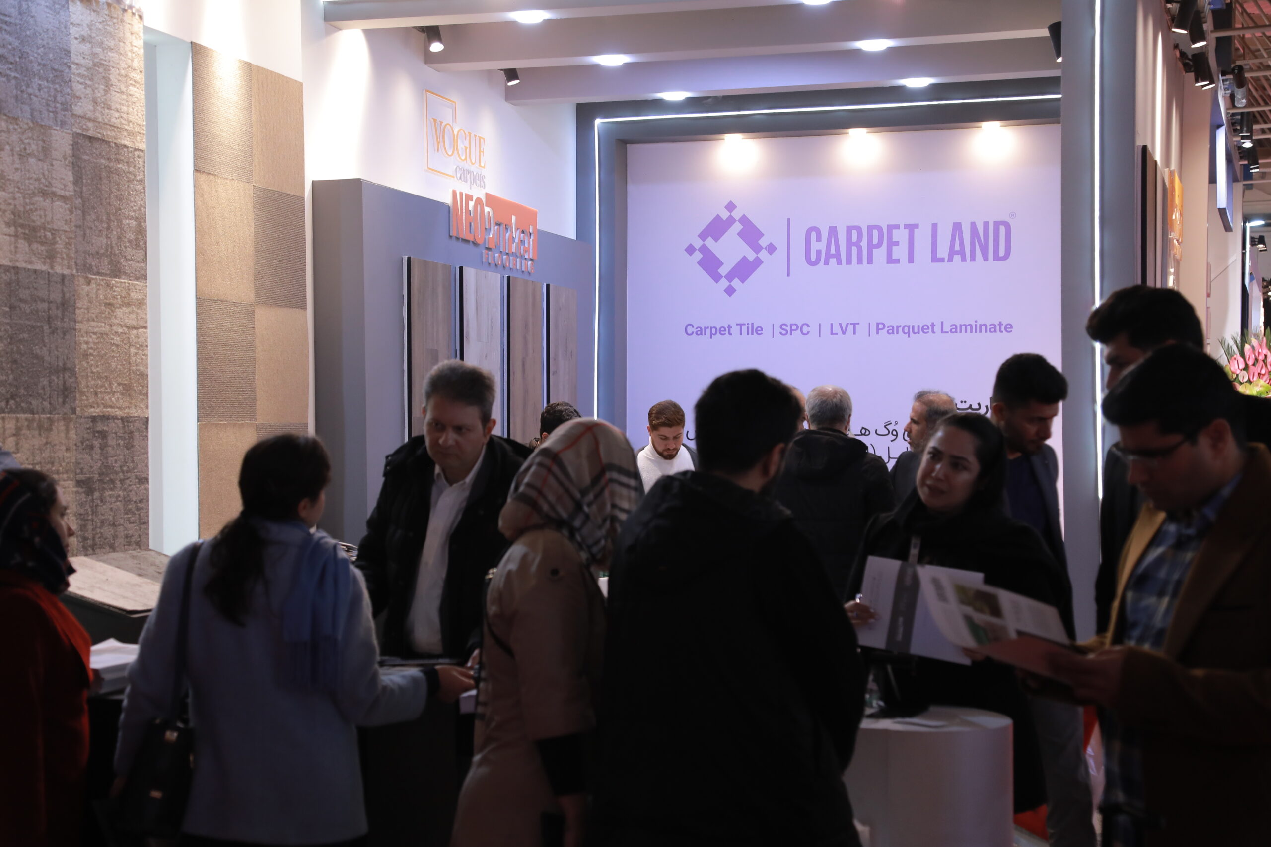 کارپتلند در نمایشگاه میدکس ۱۴۰۳ + فیلم 1 1Q3A0009 scaled